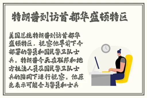 天天槽夜夜槽槽不停