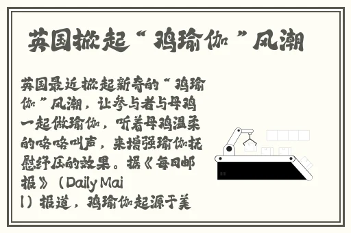 九幺玩命加载下载