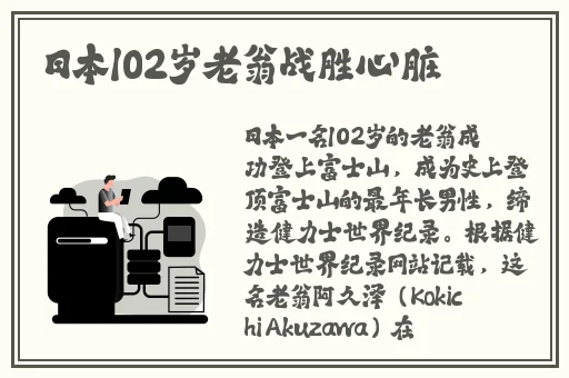 9I看片成人免费