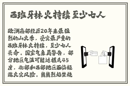 两个人打扑克不不盖被子搜狐