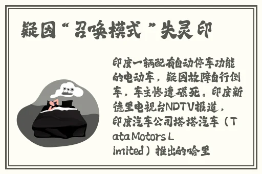 波多野结衣52部合集