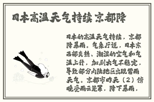 九一果冻制片厂最新电视剧张雪晴