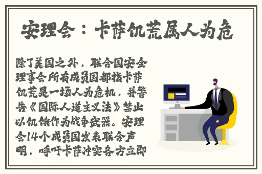 强㢨the癶乀pro中国