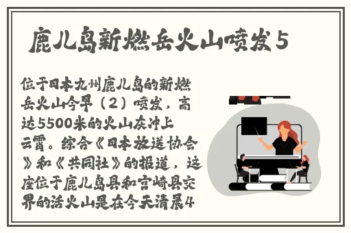 青青在线观看视频在线高清完整版