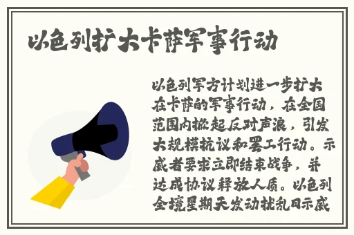 皮特电视在线观看