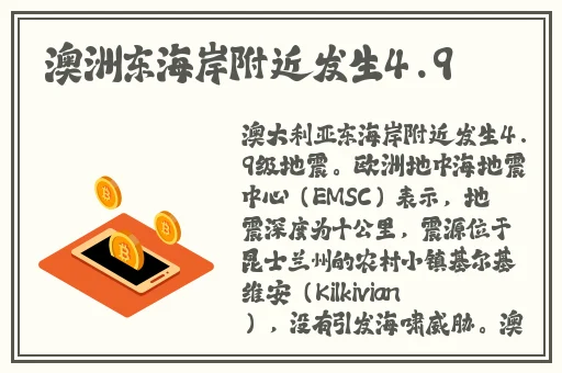 青草免费视频在线观看